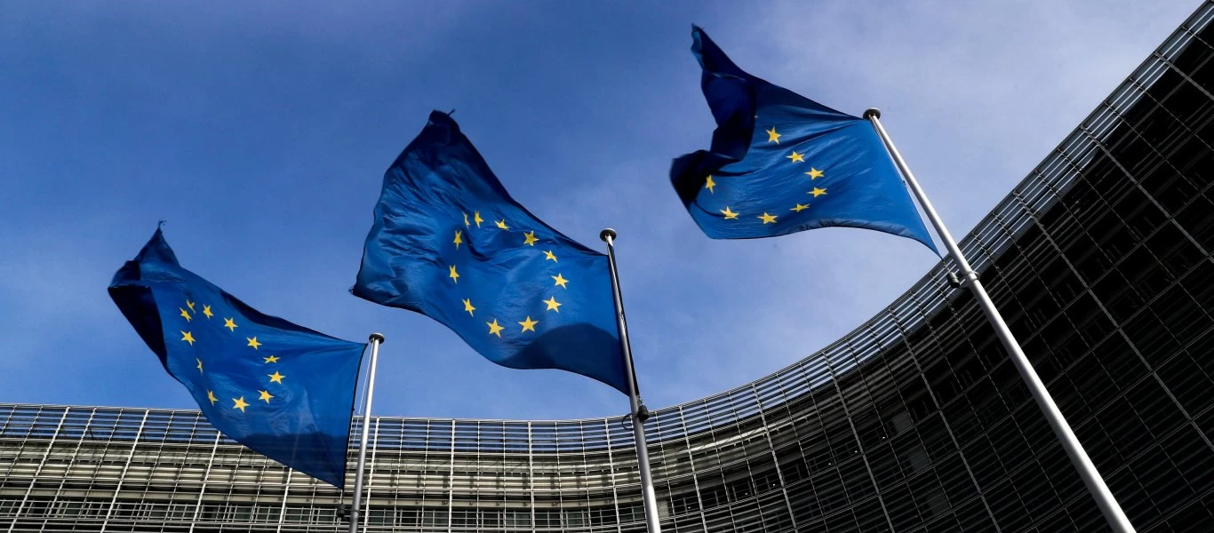 EE: Εκτακτο Συμβούλιο των Υπουργών Εσωτερικών με θέμα το Αφγανιστάν